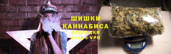 бошки Баксан