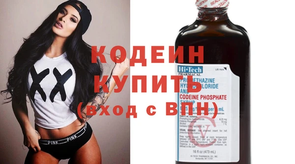 бошки Баксан