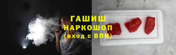 бошки Баксан