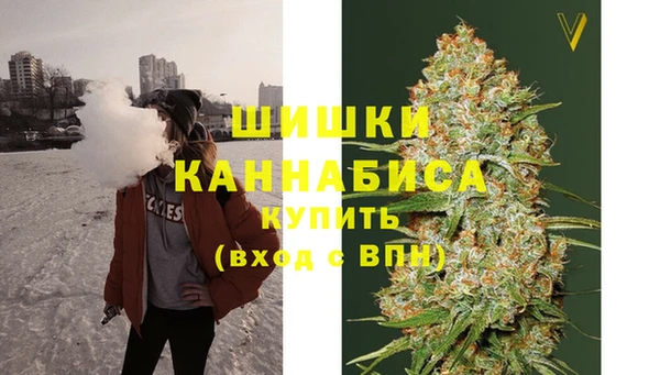 кристаллы Балабаново