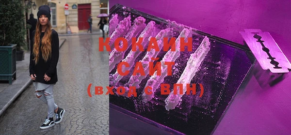 бошки Баксан
