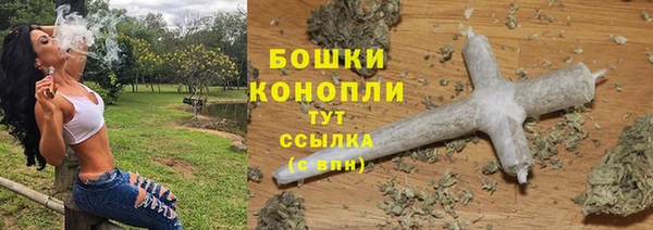 бошки Баксан