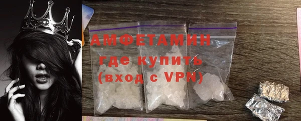 Альфа ПВП Покачи