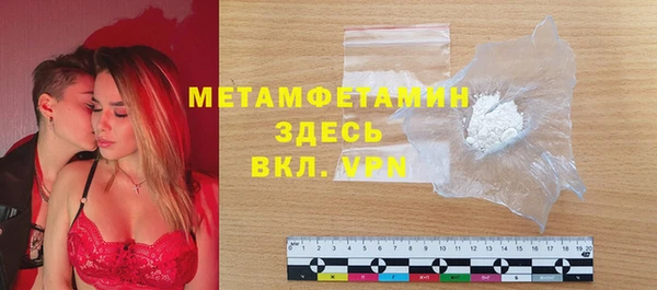 прущий лед Покров