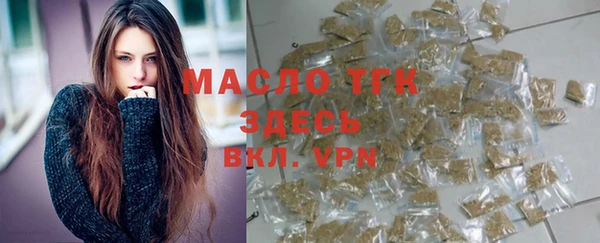 бошки Баксан