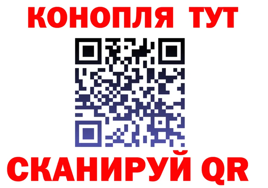 АМФ VHQ зеркало маркетплейс mega Вязьма